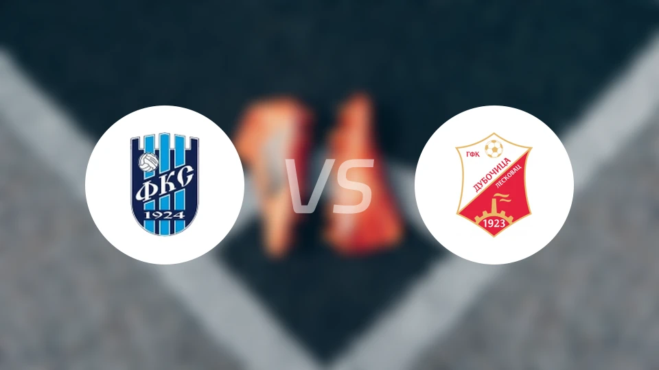 塞门德里亚1924vs杜博西卡比分预测【2025/11/23】