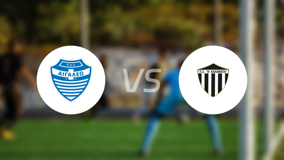 埃加莱奥vs卡拉马塔比分预测【2025/12/13】