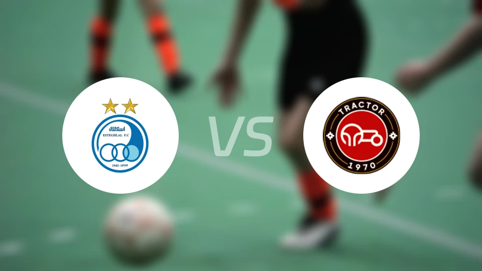 德黑兰独立vs拖拉机比分预测【2026/01/17】