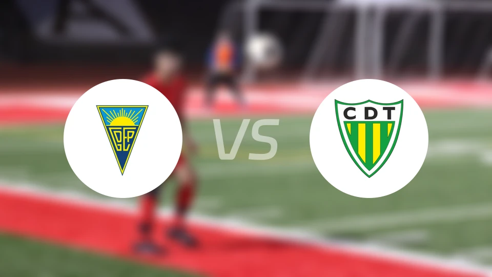 埃斯托里尔vs通德拉比分预测【2026/02/08】