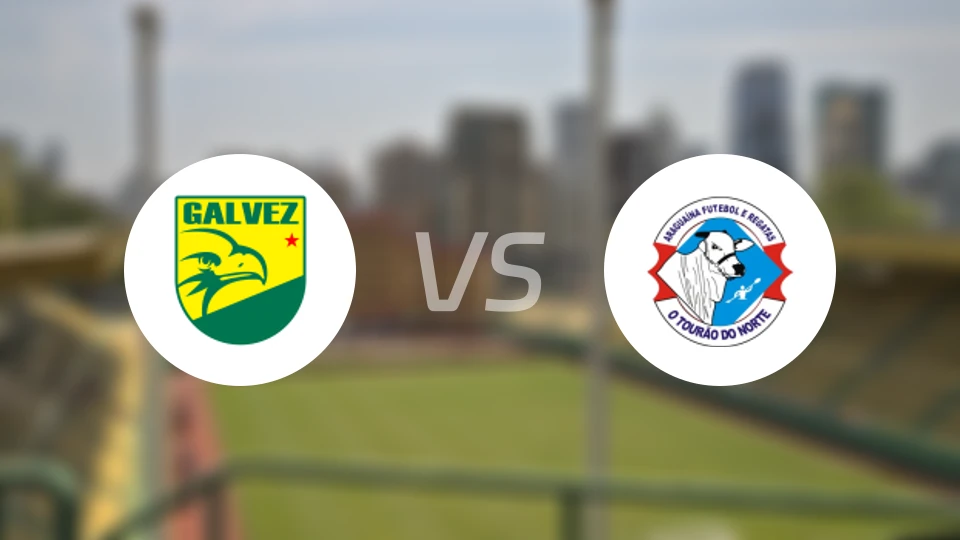 加尔韦斯vs阿拉瓜那比分预测【2026/04/05】