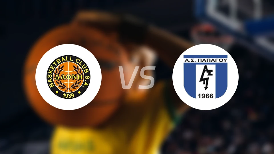 达弗尼vs帕帕古比分预测【2025/12/04】