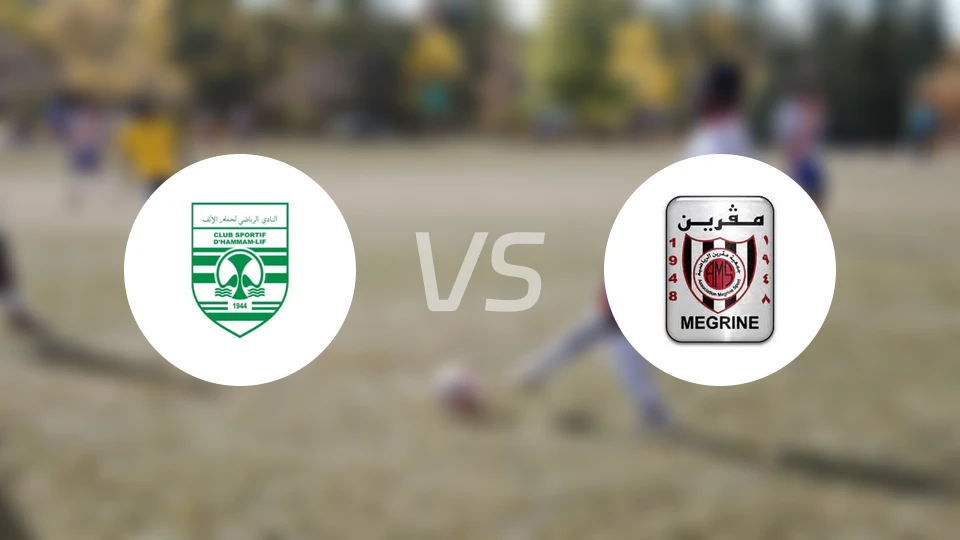 CS哈曼利弗vs梅格林比分预测【2026/04/13】