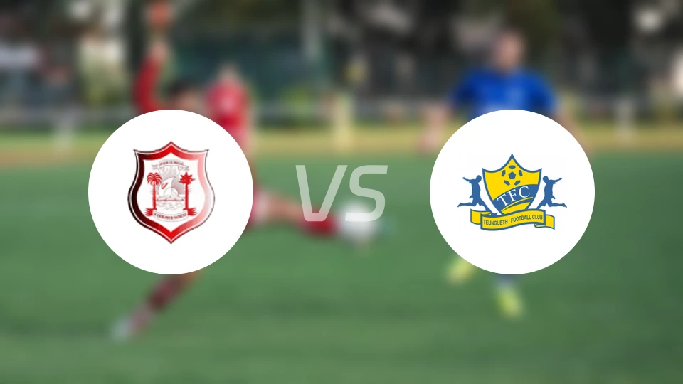 姆布尔vs图恩格斯比分预测【2026/02/02】