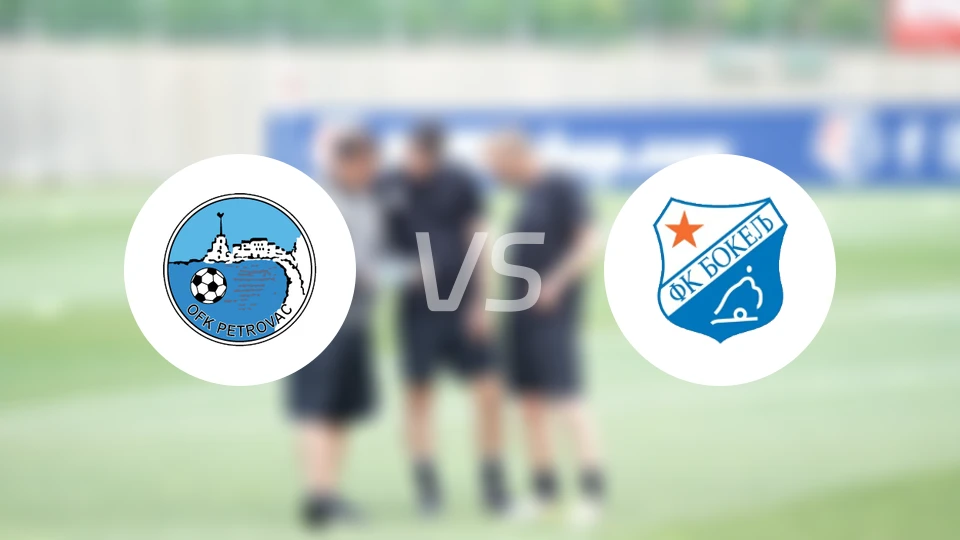 OFK彼德罗瓦茨vs博凯列比分预测【2025/12/10】