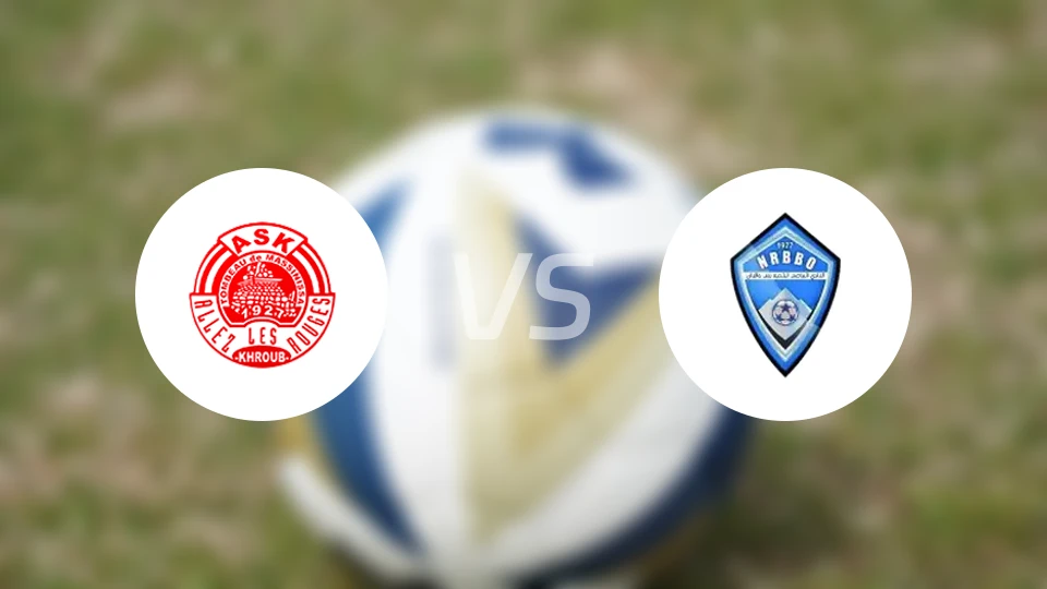 AS库鲁布vs贝尼奥尔班比分预测【2026/02/07】