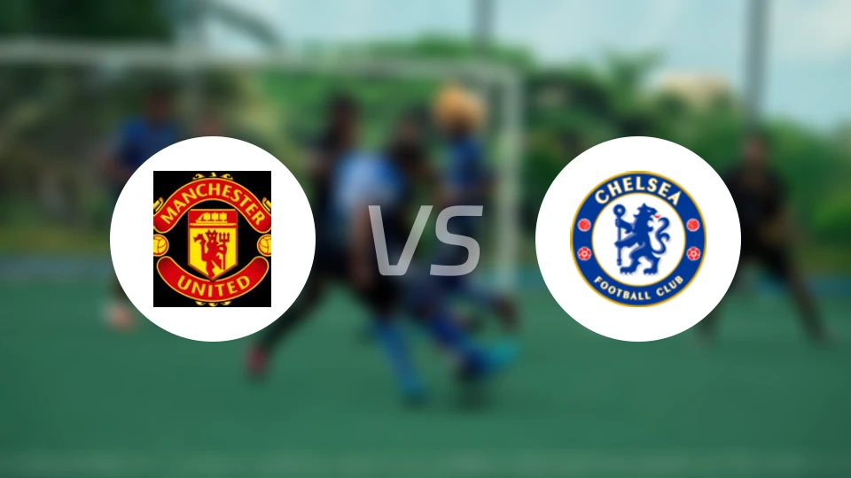 曼彻斯特联U21vs切尔西U21比分预测【2026/03/03】