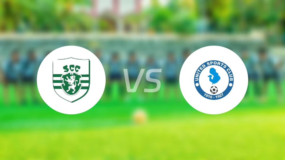 高阿体育会vs帕亚联比分预测【2026/03/28】