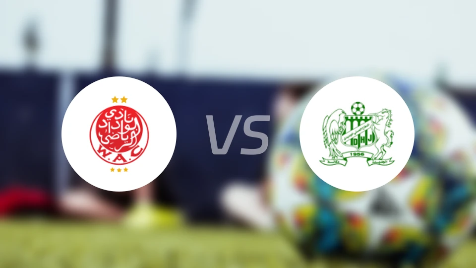 维达德vsDHJ哈斯沙尼亚比分预测【2026/04/07】