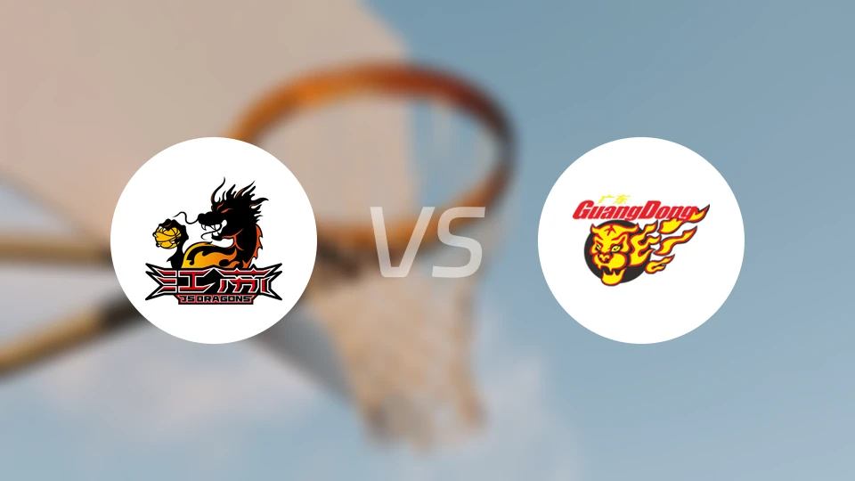 江苏肯帝亚vs广东东阳光比分结果战报【2024/12/16】