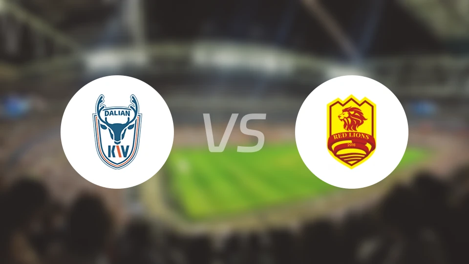 大连可为vs青岛红狮比分预测【2026/04/05】