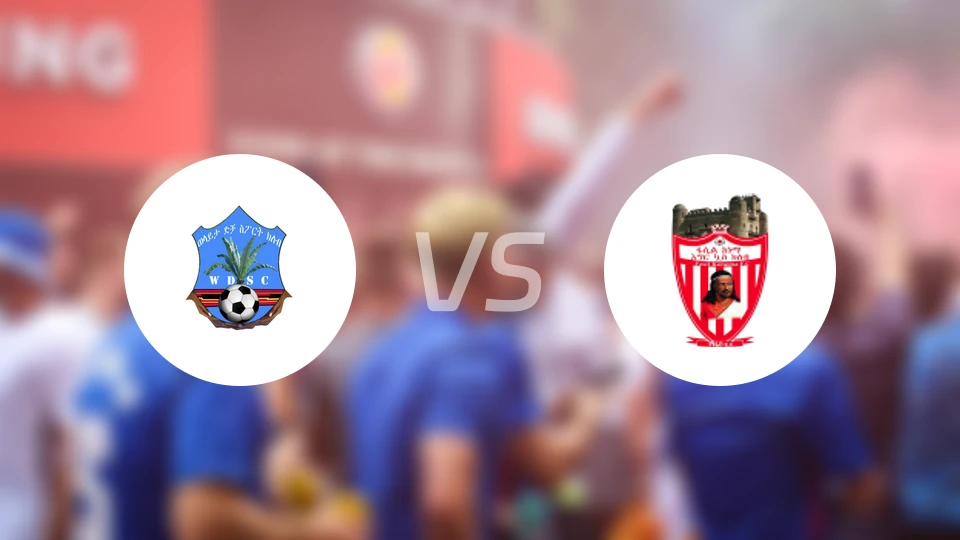 沃莱塔迪查vs法西尔凯内马比分预测【2026/04/14】