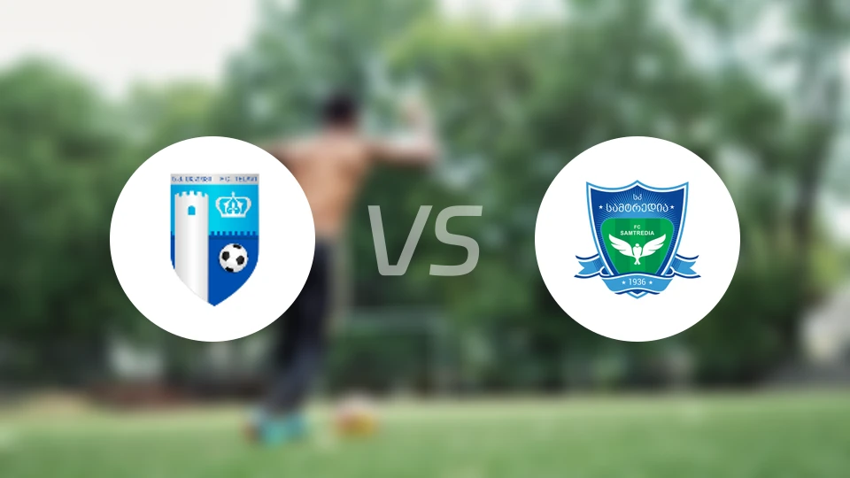 泰拉维vs森特尔迪亚比分预测【2026/04/07】