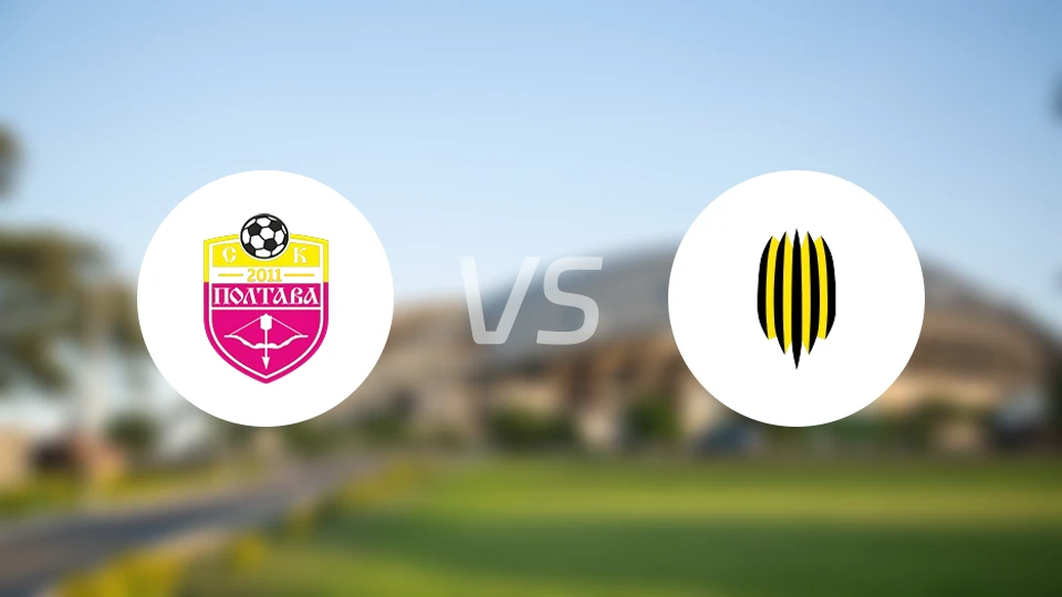 SC波尔塔瓦vs鲁克维尼基比分预测【2025/12/14】