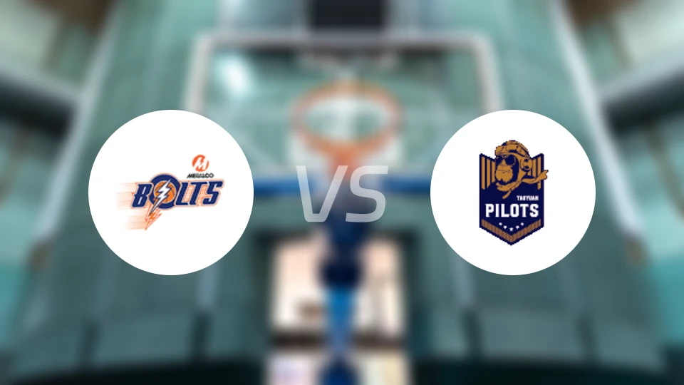 马尼拉电气vs桃园领航猿录像回放【2025/11/08】