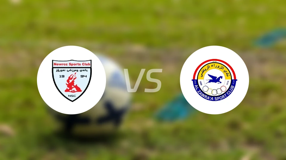 纽罗兹vs扎瓦拉比分预测【2026/03/08】