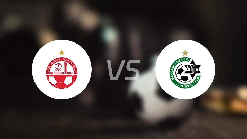 贝夏普尔vs海法马卡比比分预测【2026/01/11】