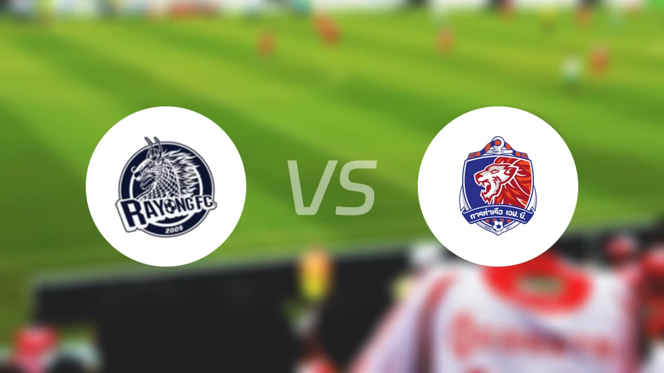 罗勇vs泰港比分预测【2026/01/18】