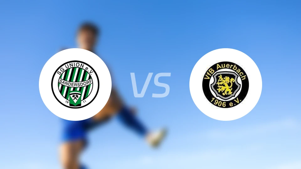 SG联盟vs奥尔巴赫比分预测【2026/04/18】