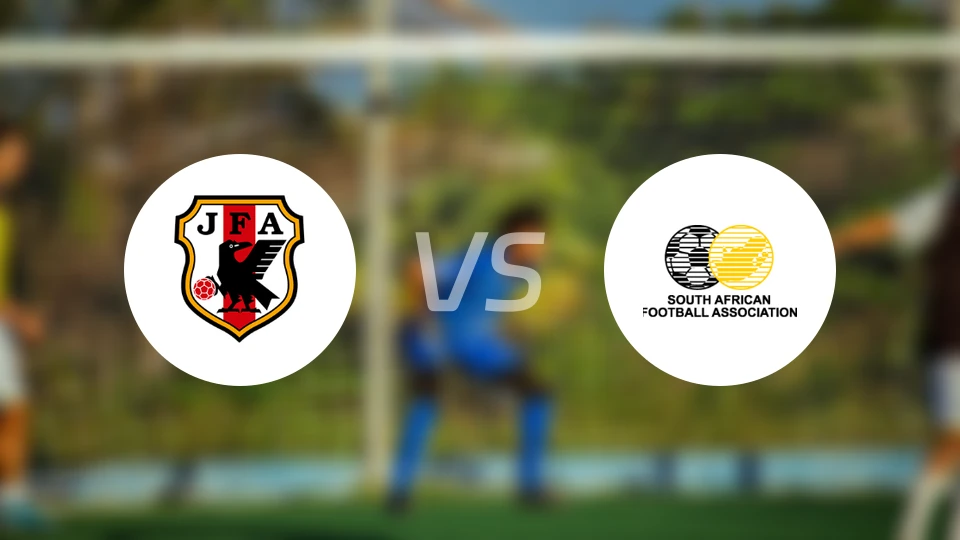 日本U17vs南非U17录像回放【2025/11/15】