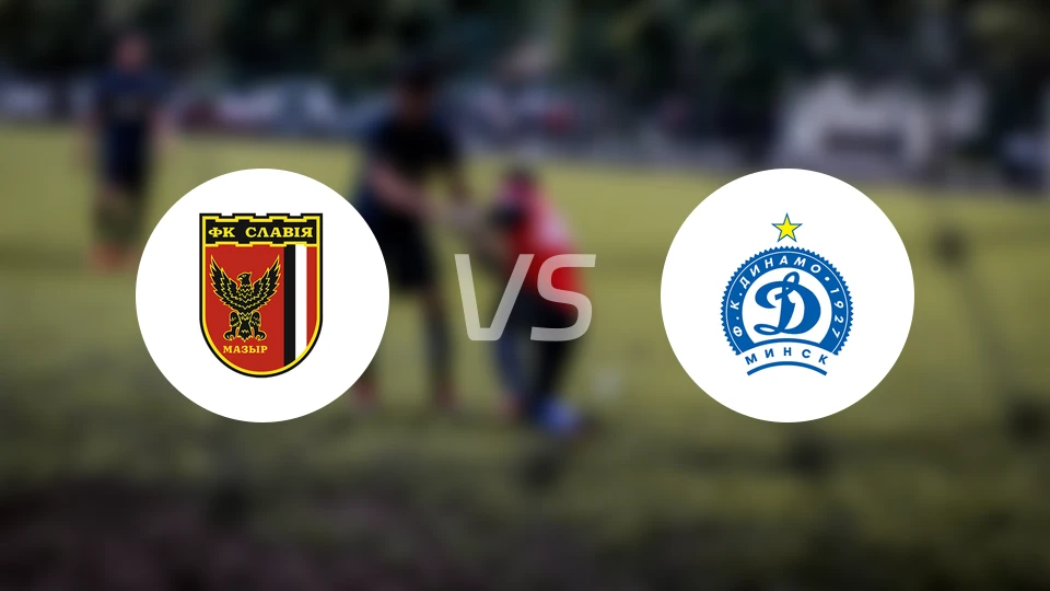 斯拉维亚莫兹里vs明斯克迪纳摩比分预测【2026/03/21】