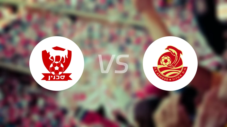 萨克宁vs阿什杜德比分预测【2025/12/21】