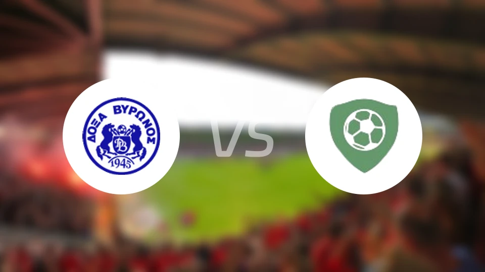 多斯沃洛纳vs阿马林西亚科斯比分预测【2026/02/21】