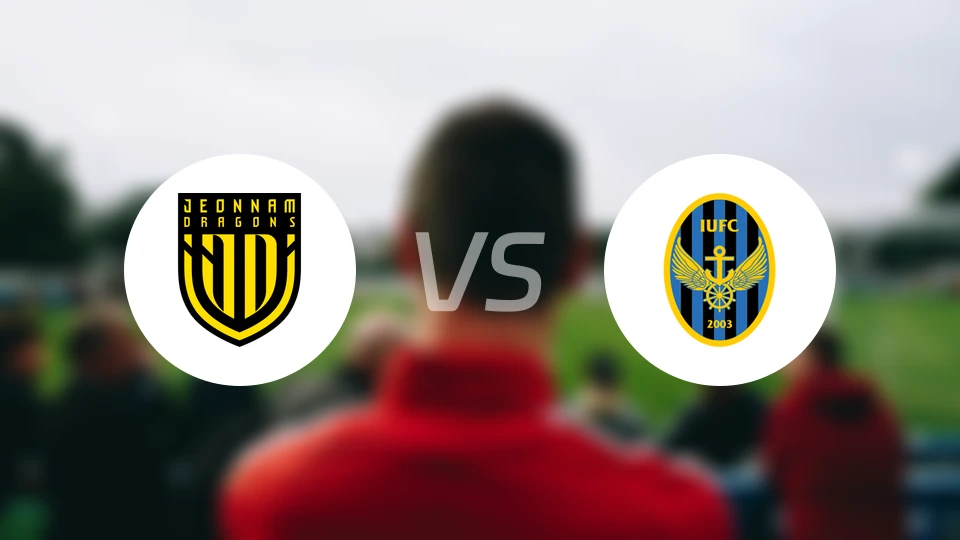 全南天龙vs仁川联比分结果战报【2025/11/08】