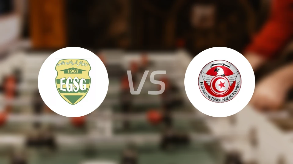 EGS加夫萨vs莱德耶夫比分预测【2026/04/11】