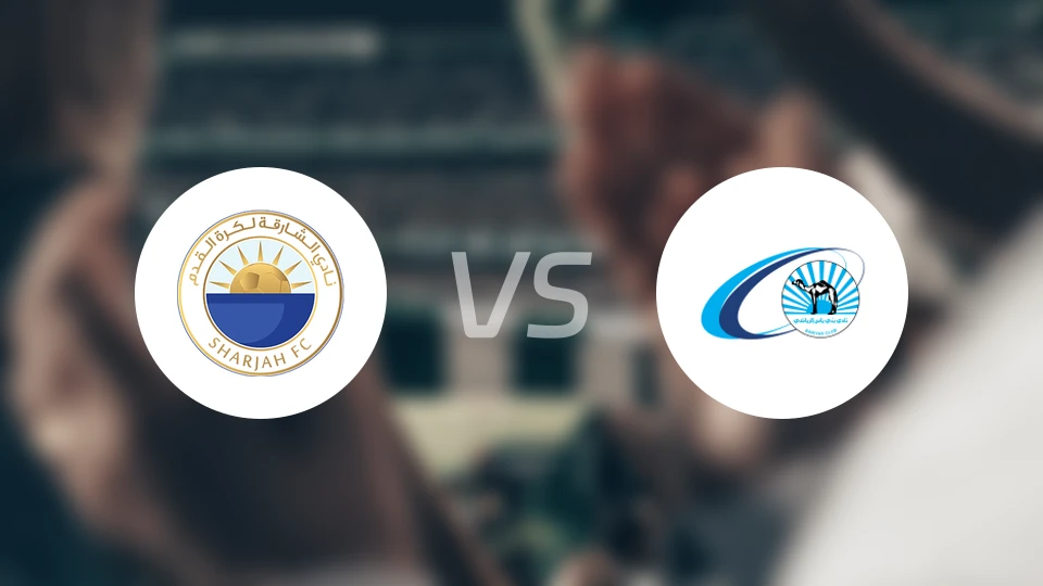 沙迦vs班尼亚斯比分预测【2025/11/21】