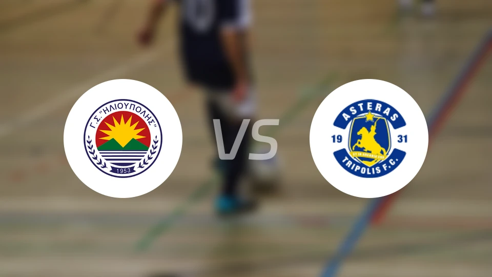 伊利奥普利vs泰利普利斯B队比分预测【2024/10/13】