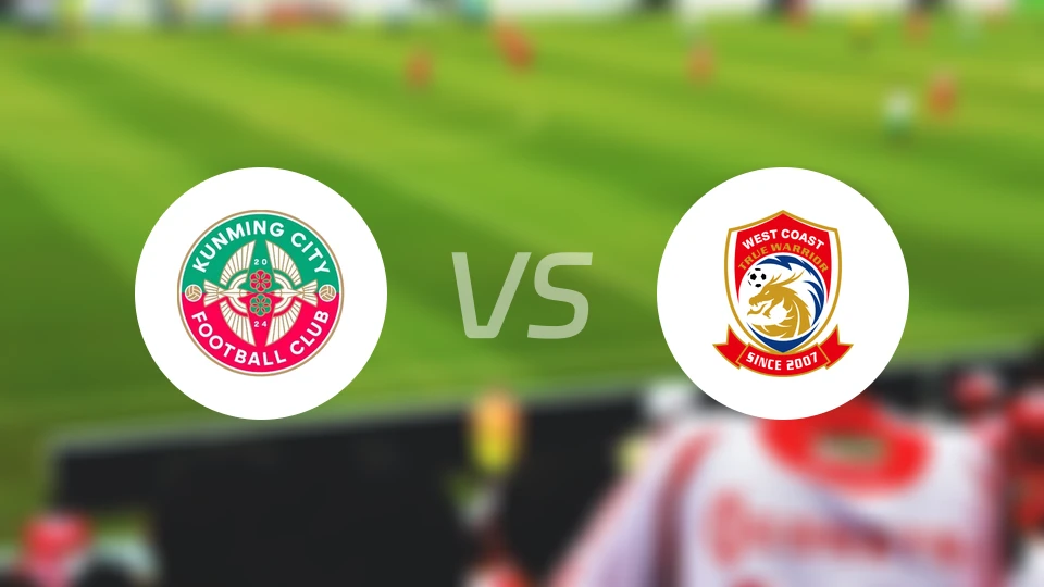 昆明城星U21vs青岛西海岸U21录像回放【2025/11/29】