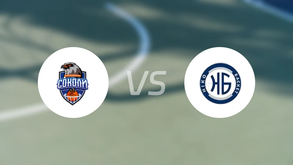 哈尔基夫斯基vs尼古拉耶夫尼科比分预测【2025/12/06】