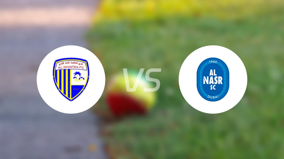 迪哈夫拉vs迪拜胜利比分预测【2026/04/11】