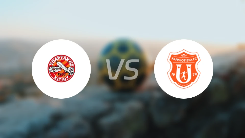 斯巴达克斯基提vs卡米奥提萨比分预测【2025/11/22】