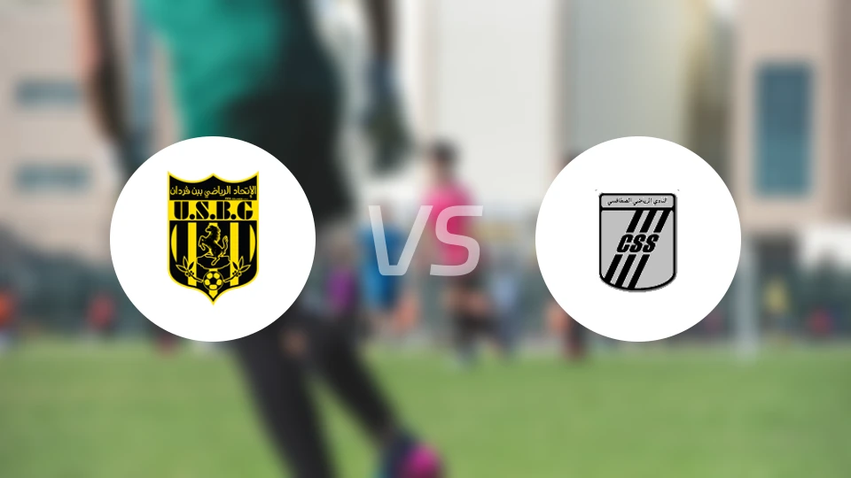 古尔达尼vs斯法克斯比分预测【2026/02/15】