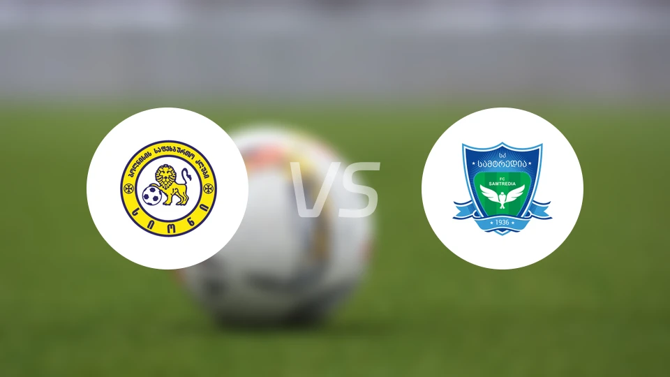 施安尼vs森特尔迪亚比分预测【2026/03/01】