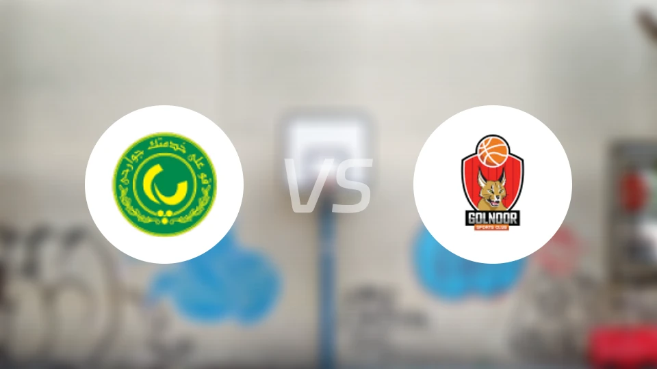 帕斯科尔德斯坦vs格努尔伊斯法罕比分预测【2026/01/26】