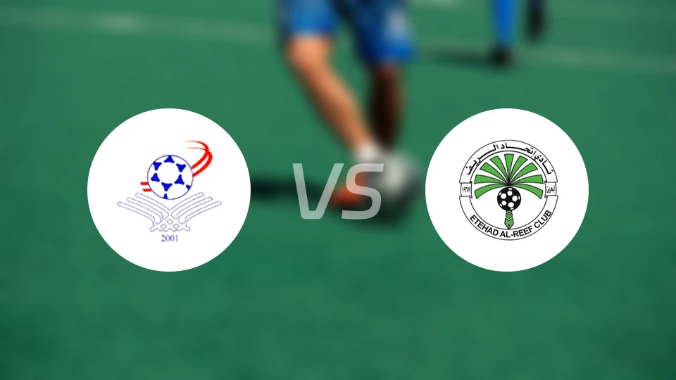 塔德赫蒙vs阿尔里夫比分预测【2025/11/22】