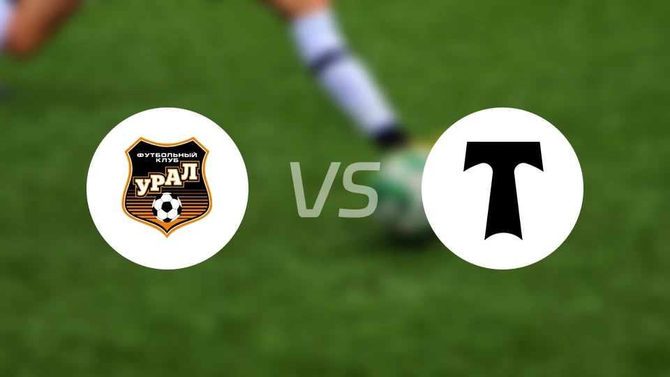 乌拉尔vs莫斯科鱼雷比分预测【2026/04/22】