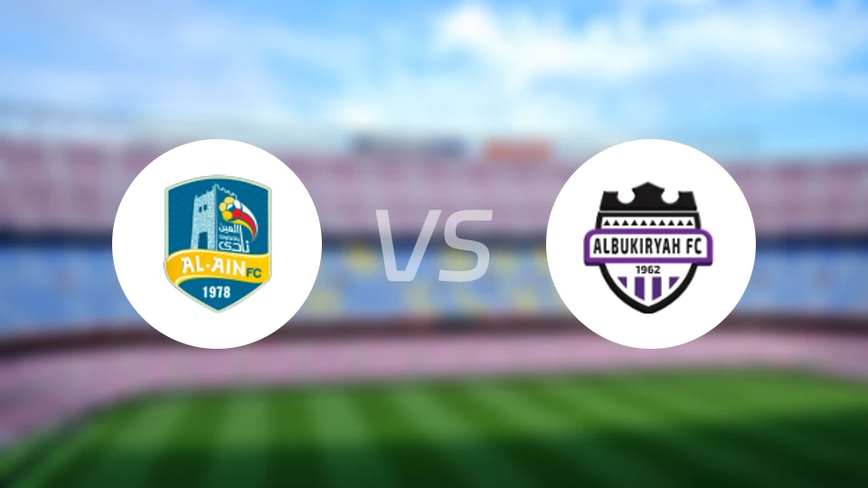 阿尔艾因vs布凯里耶比分预测【2024/09/29】