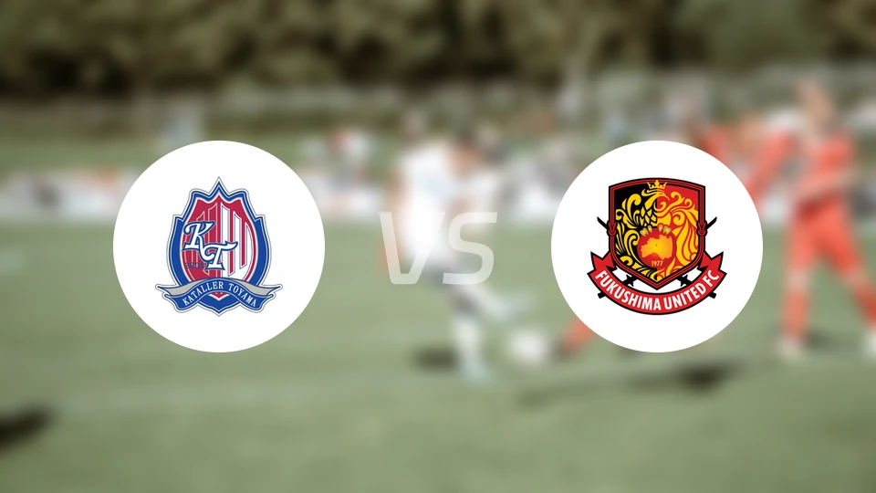 富山胜利vs福岛联比分预测【2024/10/20】