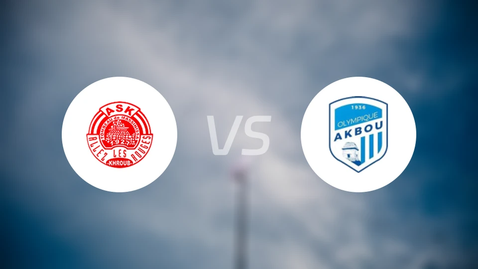 AS库鲁布vs奥德阿库比分预测【2025/12/04】