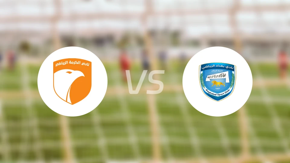 卡尔玛vs阿马纳特巴格达比分预测【2026/01/22】