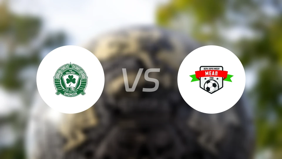 奥摩尼亚迈欧vsMEAP尼素奥比分预测【2026/01/10】