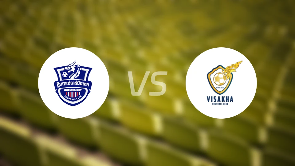 波因科特吴哥vs毗沙卡FC比分预测【2026/02/08】