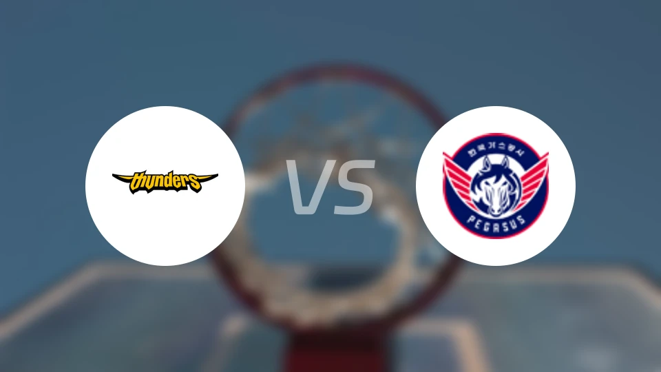 首尔三星雷电vs大邱石油公社飞马比分预测【2024/10/09】