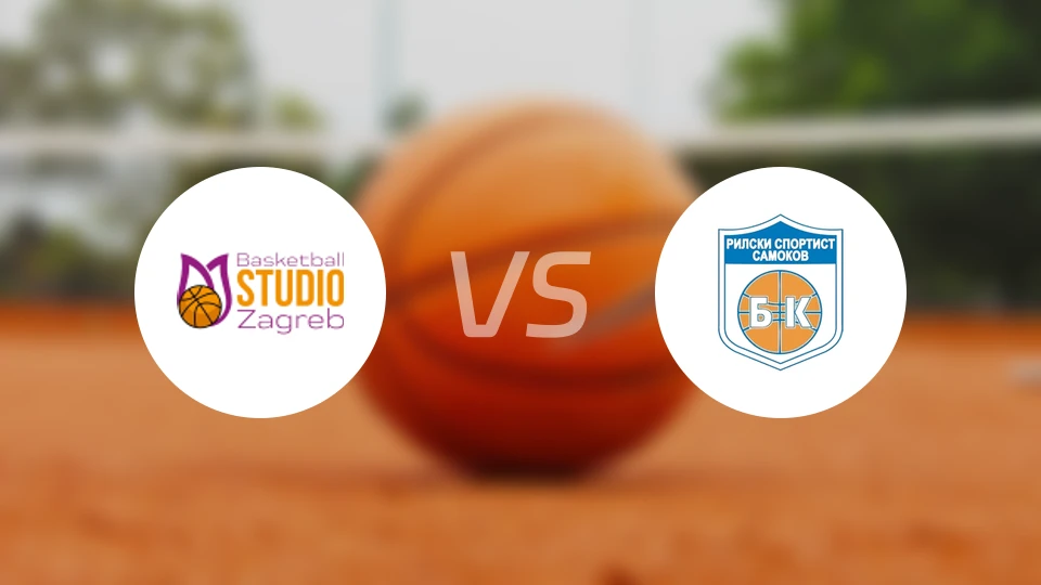 萨格女篮vs利斯基女篮比分预测【2025/11/26】