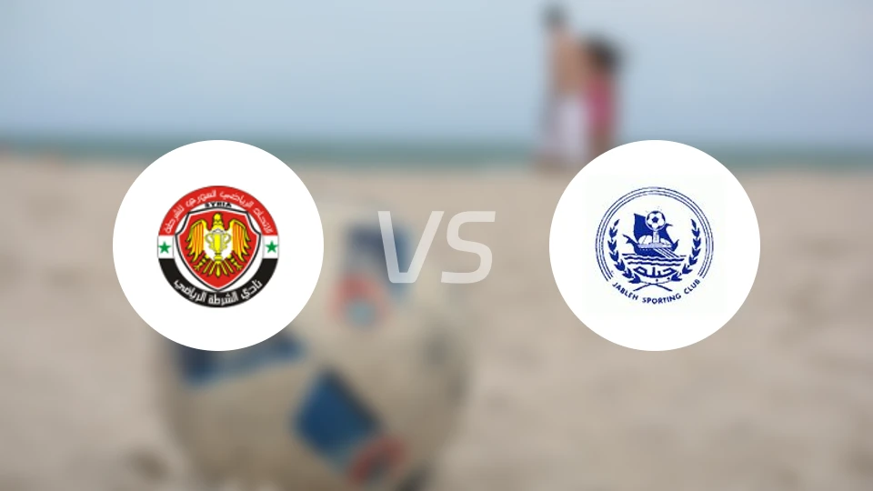 大马士革警察vs贾柏莱比分预测【2026/04/23】