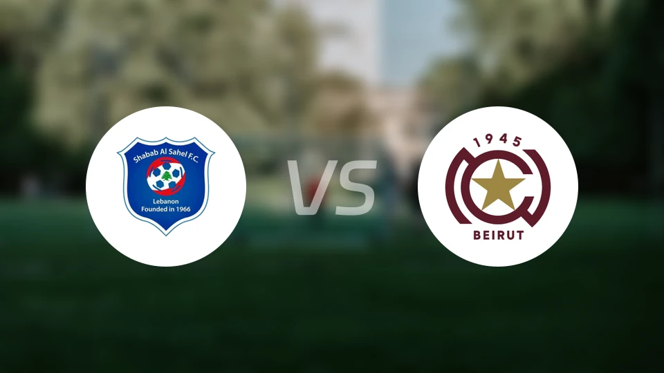 贝鲁特海岸青年vs贝鲁特星比分预测【2026/02/07】